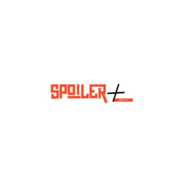 Spoiler MangaKoma