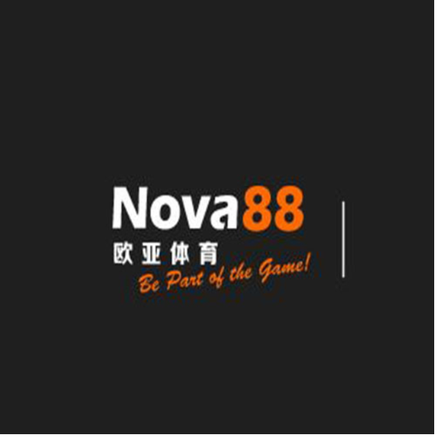 nova pro