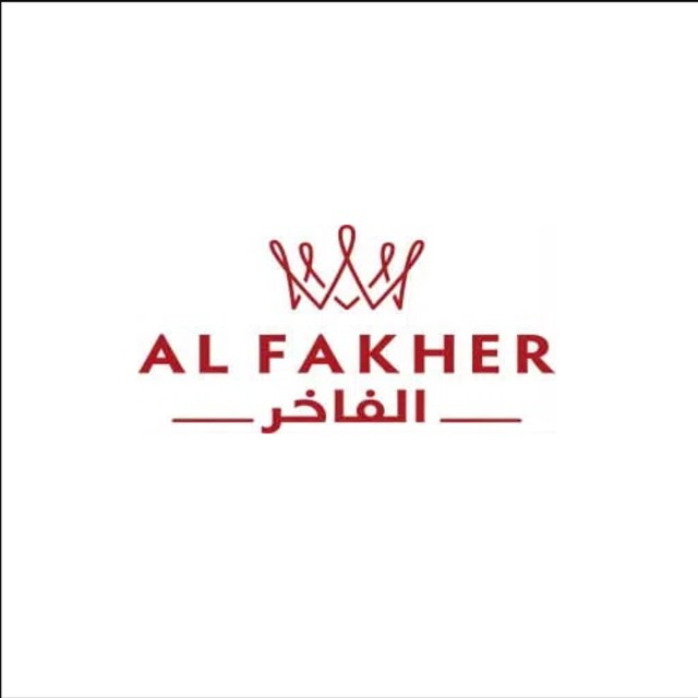 Puff Al Fakher France