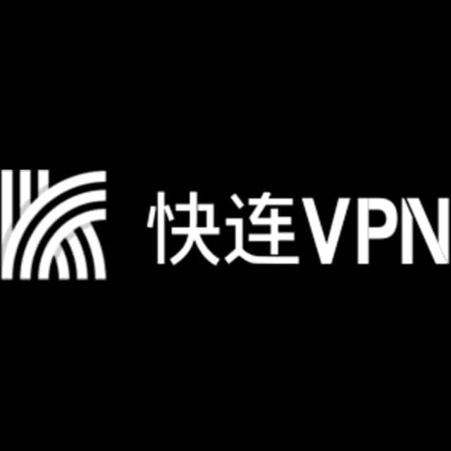 kuailiian vpn
