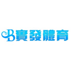實發娛 樂城