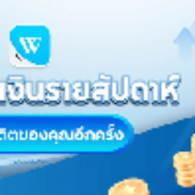 winbox online