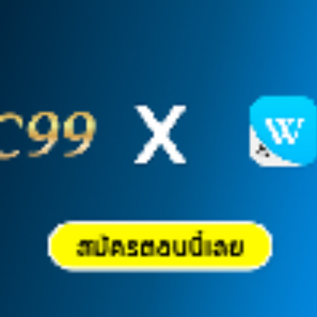 huconline thailand
