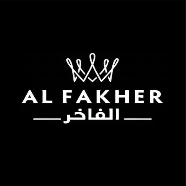 Al Fakher Vape Nederland