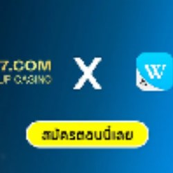 hotgameonline thailand