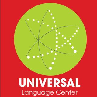 Trung Tam AN Universal Language C