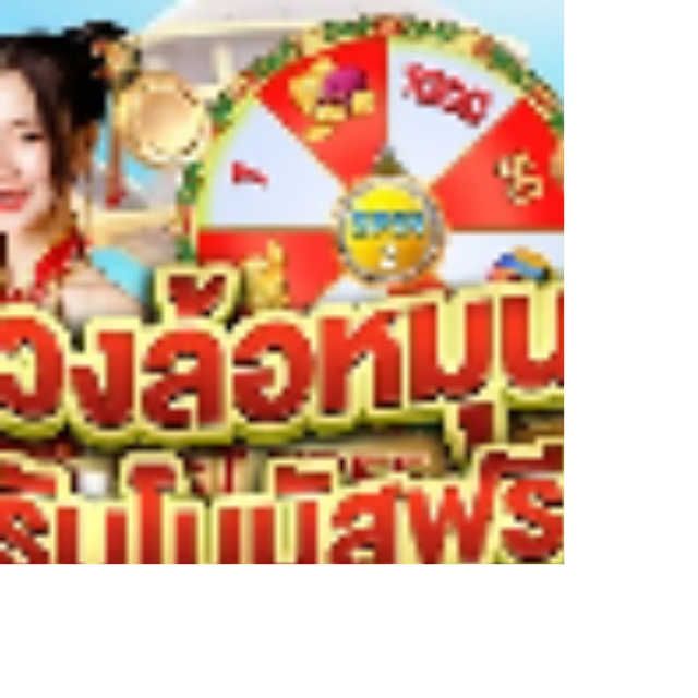igaming thailand