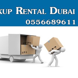 Pickup Rental Dubai