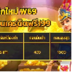 igaming thailand