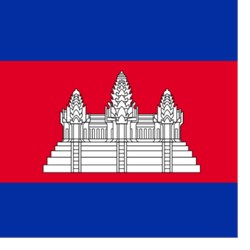 CAMBODIAN VISA ONLINE