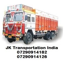 trailer transporter in gandhidham