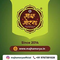 Majha Morya Ganesh Idols