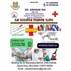 sai sushma marine clinic