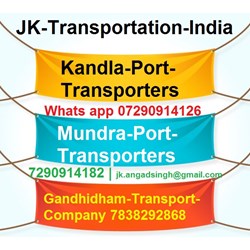 Trailer Transporters in Mundra Port